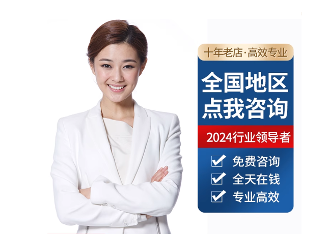 德钦离职公积金代提